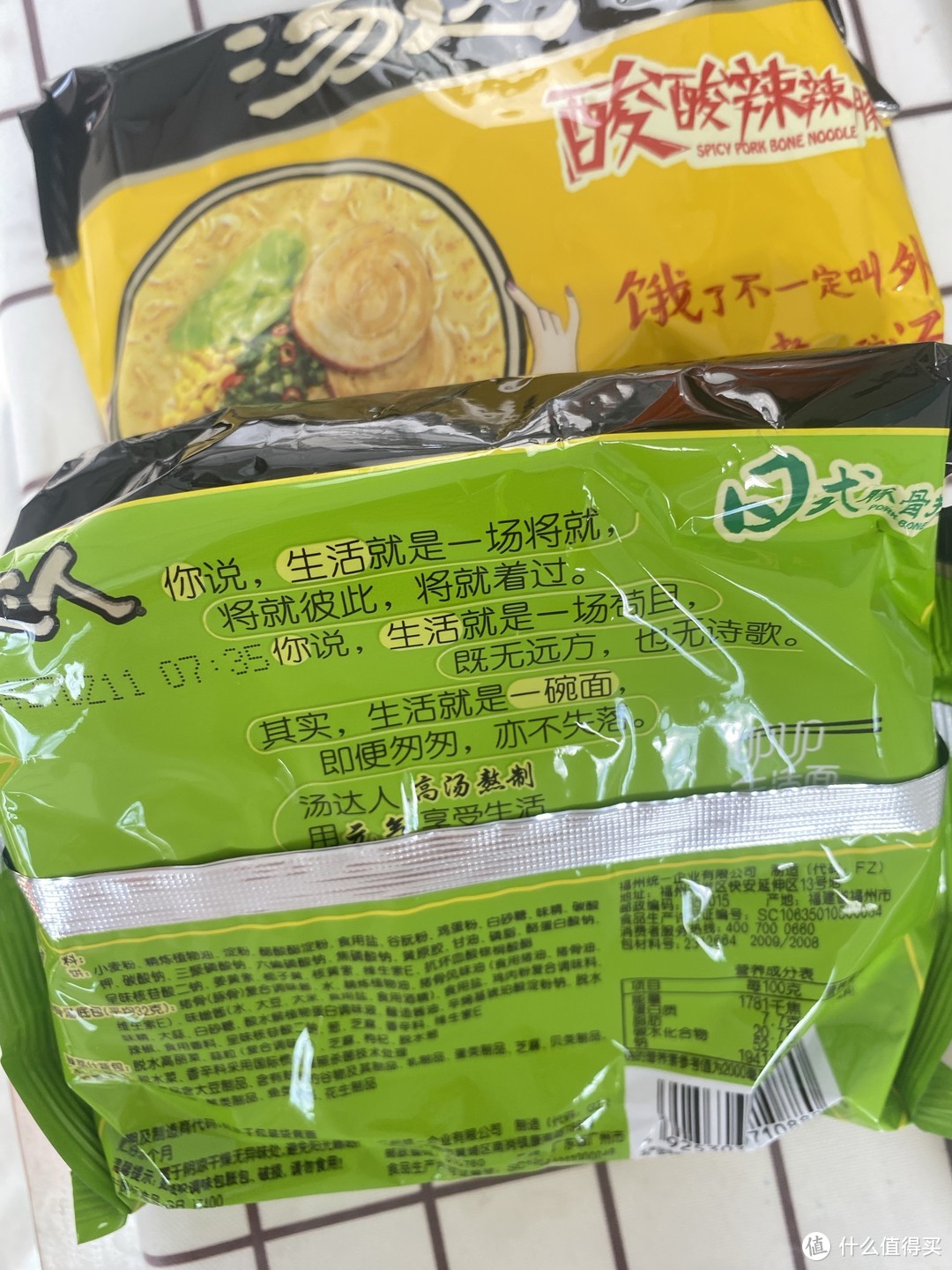 速食产品之汤达人方便面