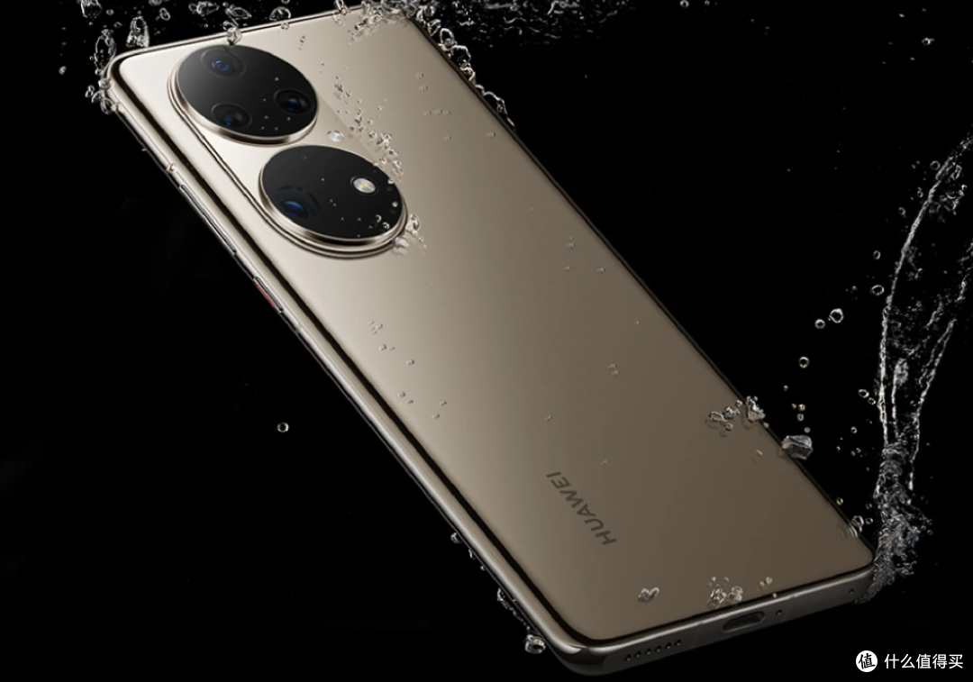 华为机皇"五折"开卖,从5988元跌到3329元:200倍变焦 ip68_安卓手机