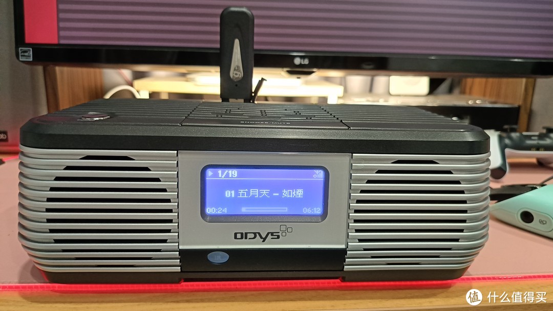 10年前的ODYS网络收音机更新固件
