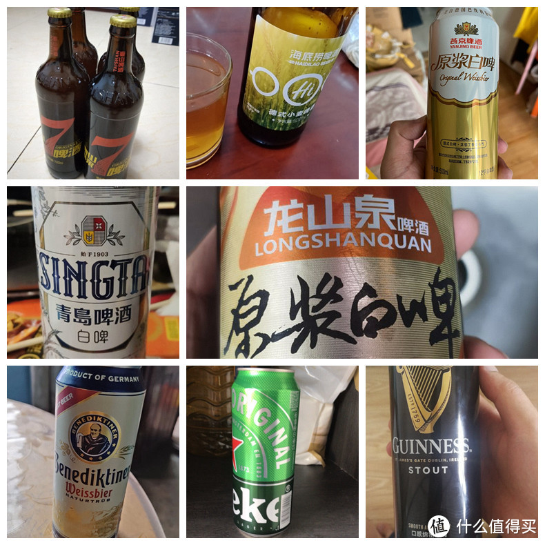 国产啤酒和进口啤酒的口感有何区别？这10款啤酒，品质极具代表性