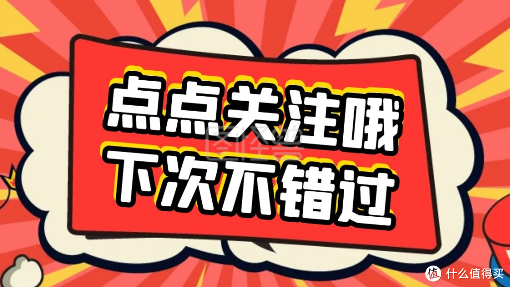 工商银行，双叒叕出活动了，只要动作快必中红包，我两个号，分别中了4元和6元的立减金。