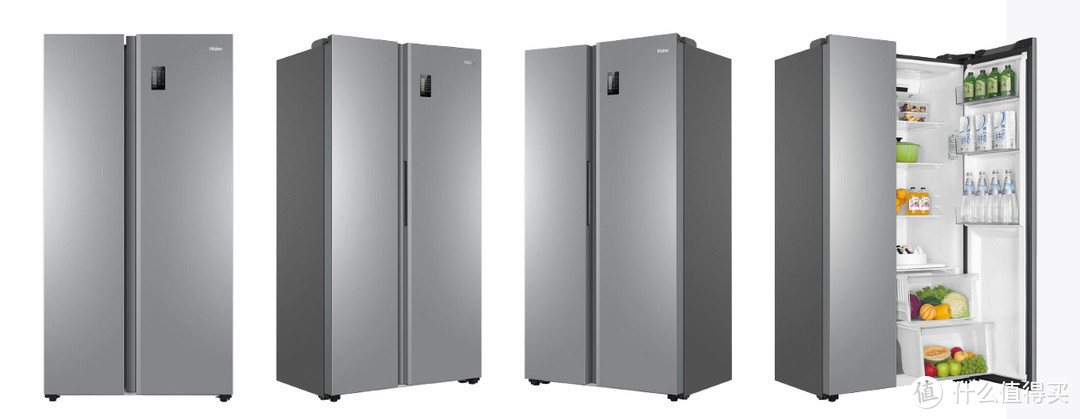 618冰箱选择，最合适的，才是最好的-海尔冰箱BCD-535。