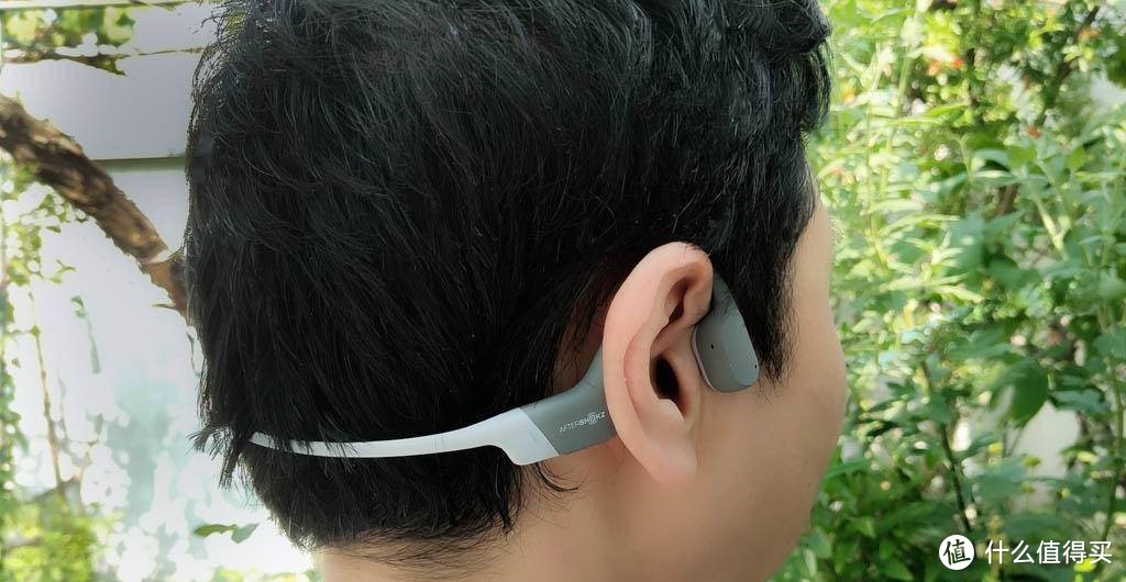 哪种类型耳机佩戴更舒服？这种24小时戴着也没事，韶音OpenFit舒适圈 不入耳蓝牙耳机体验