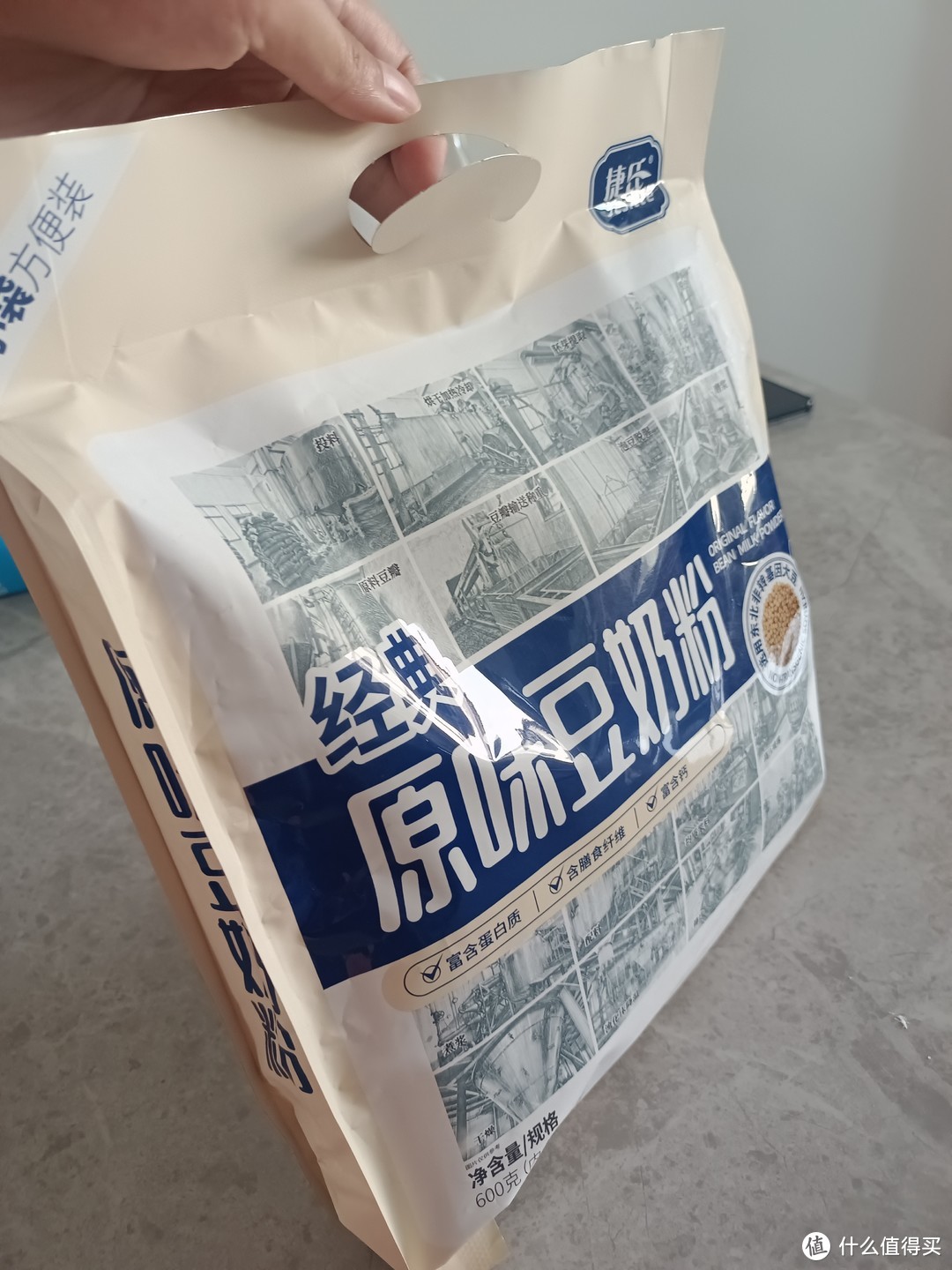 经典原味豆奶粉，营养早餐从一杯豆奶开始