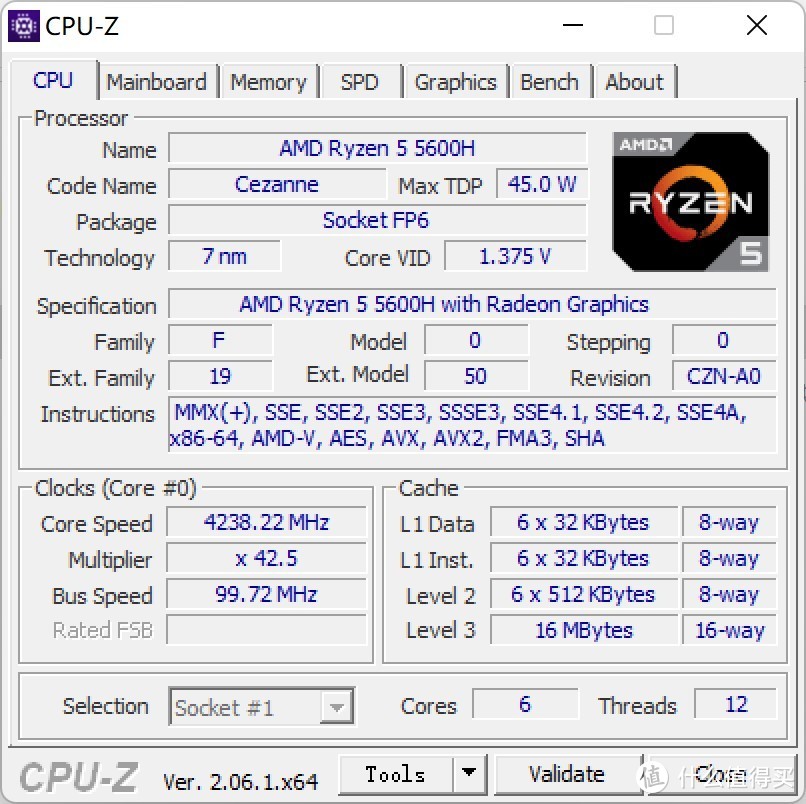 1200块的迷你主机能干啥？minisforum铭凡UM560XT购后晒评测