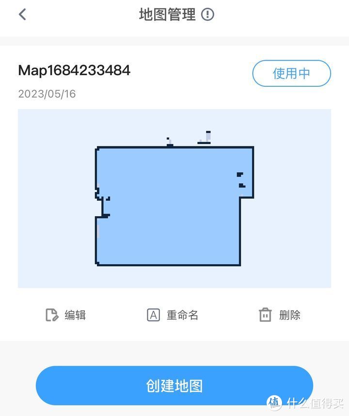 洗地机是智商税吗？和扫地机器人、吸尘器比，哪个更实用？