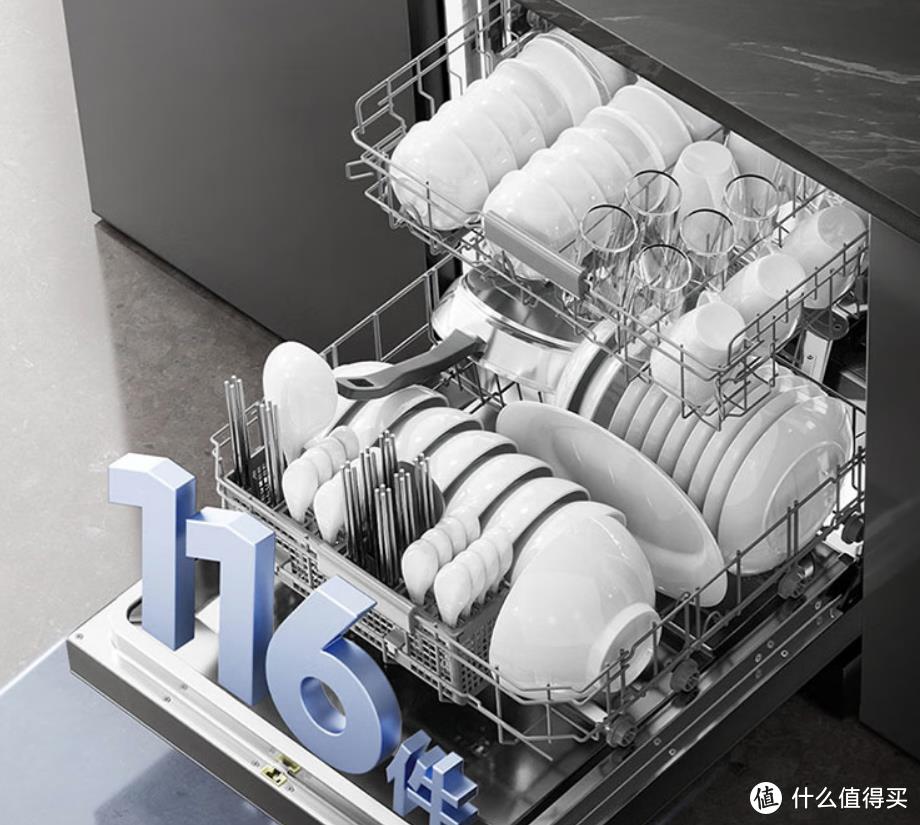 大家庭选洗碗机，不到3K的米家N1洗碗机性价比非常高！