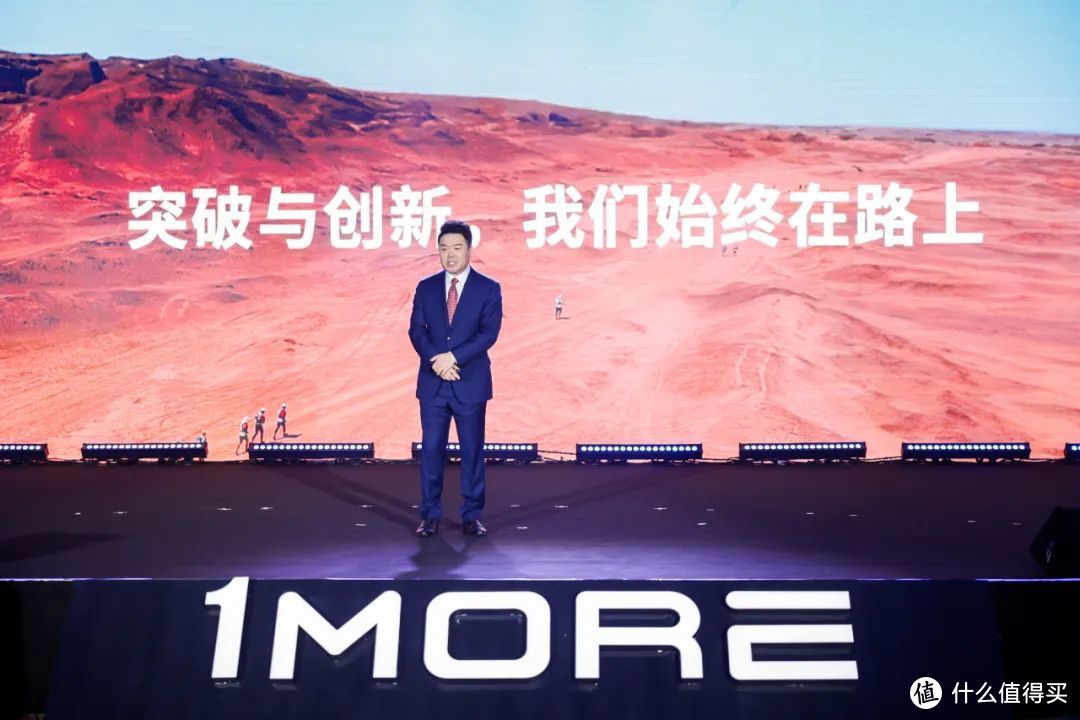 （中奖名单公布）评论有奖：「1MORE 万魔耳机」合伙人7问：用音质重新定义运动耳机，赋予“聆听”更多可能