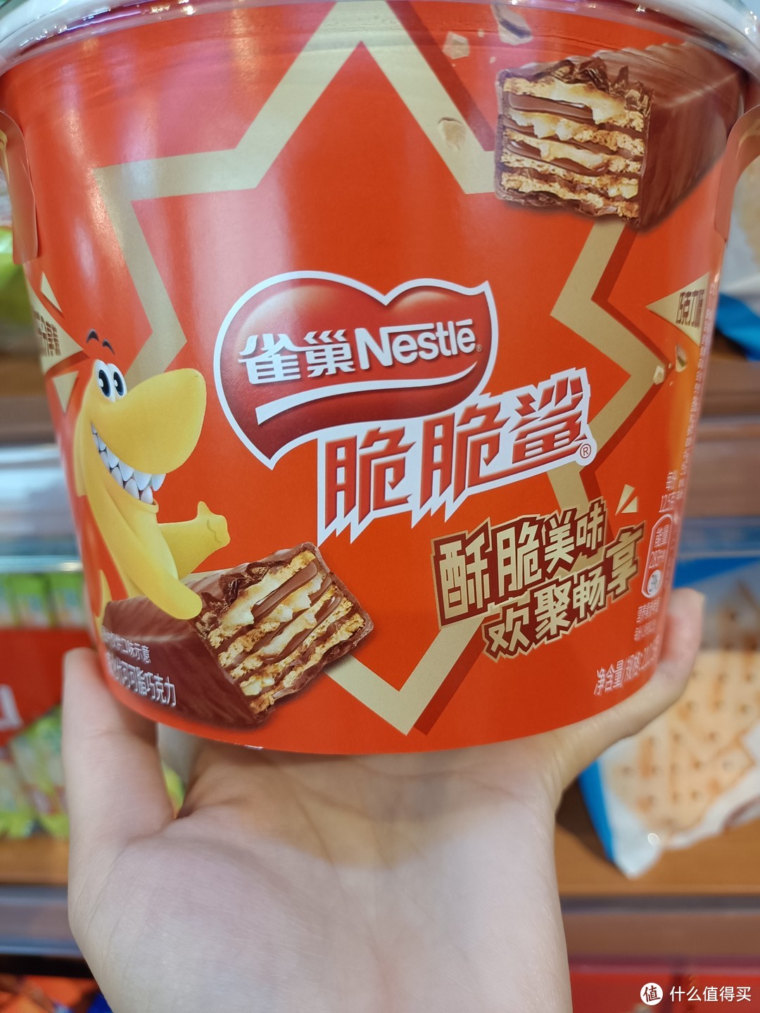 雀巢脆脆鲨巧克力威化饼干：美味的诱惑与健康的享受 