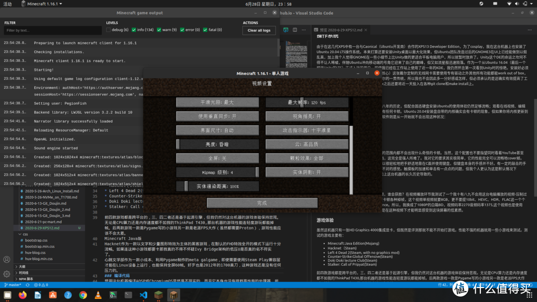 戴尔，暂时的神-XPS12 9Q23 PC平板二合一笔记本电脑评测