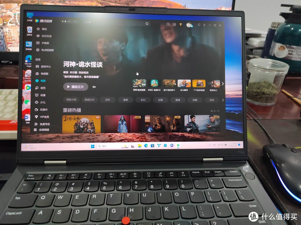 联想ThinkPad T14p商务本，14英寸主流配置，满足经典安全使用