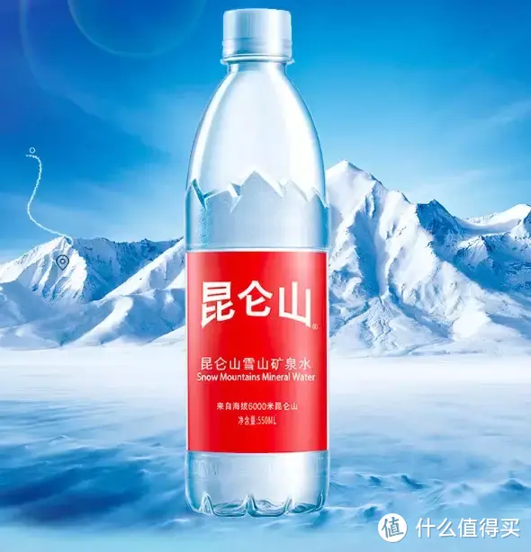 如何买到一瓶真·矿泉水？