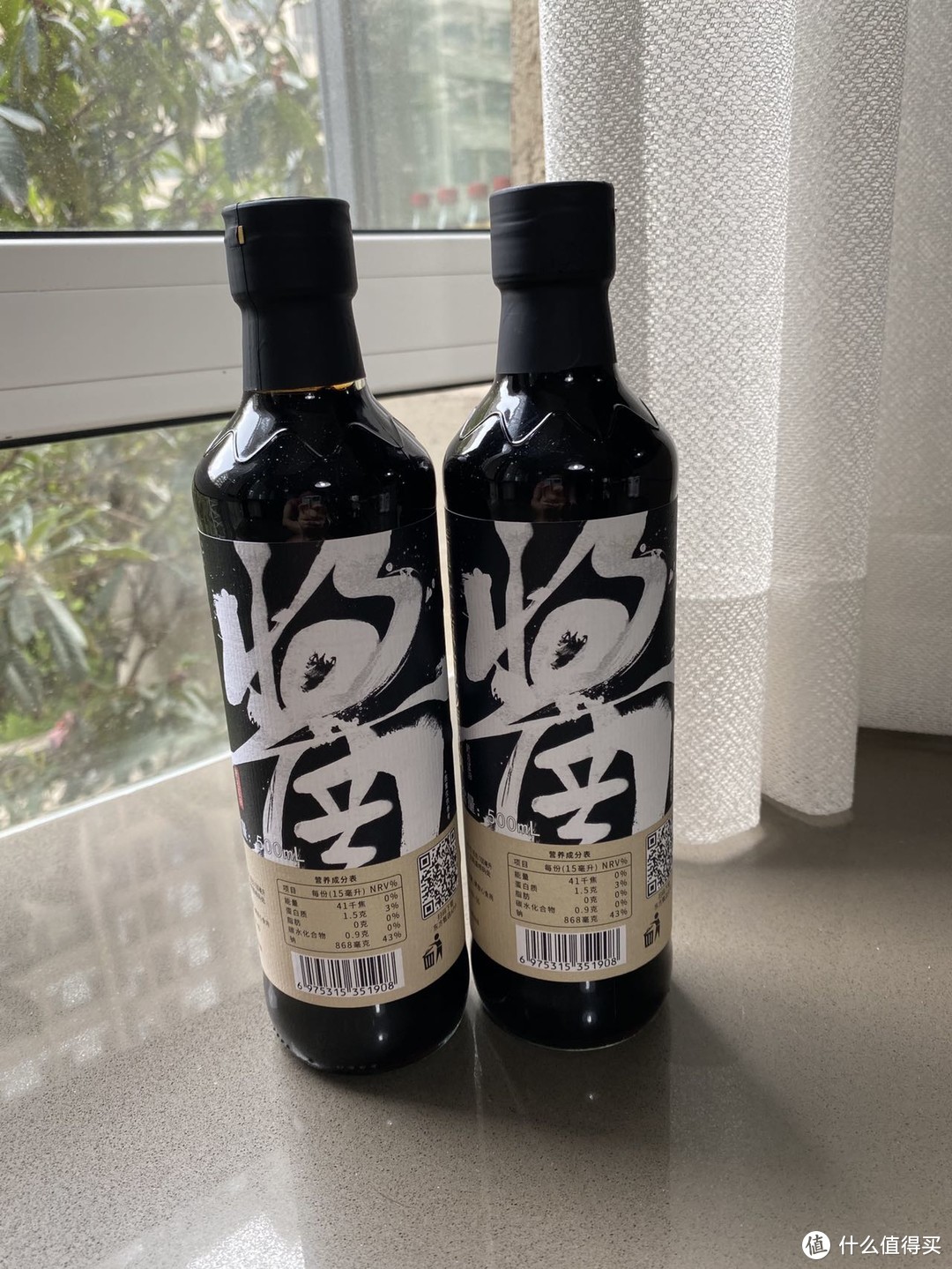 东方甄选酱油