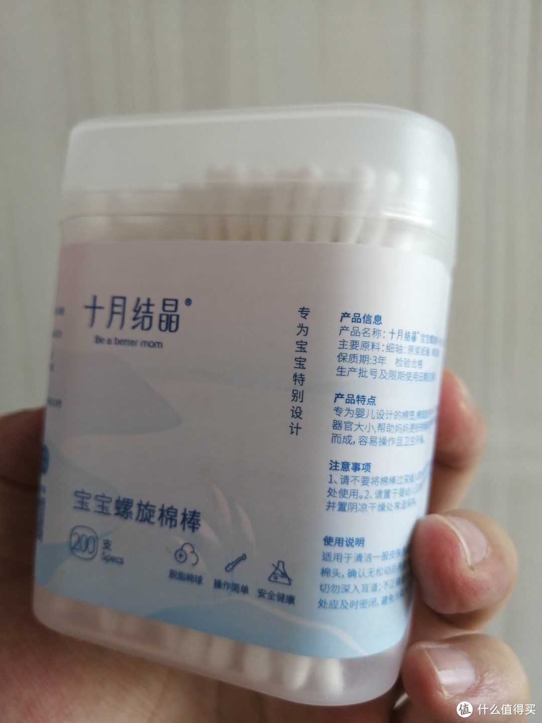 带娃出行随身携带的必备物品 篇三