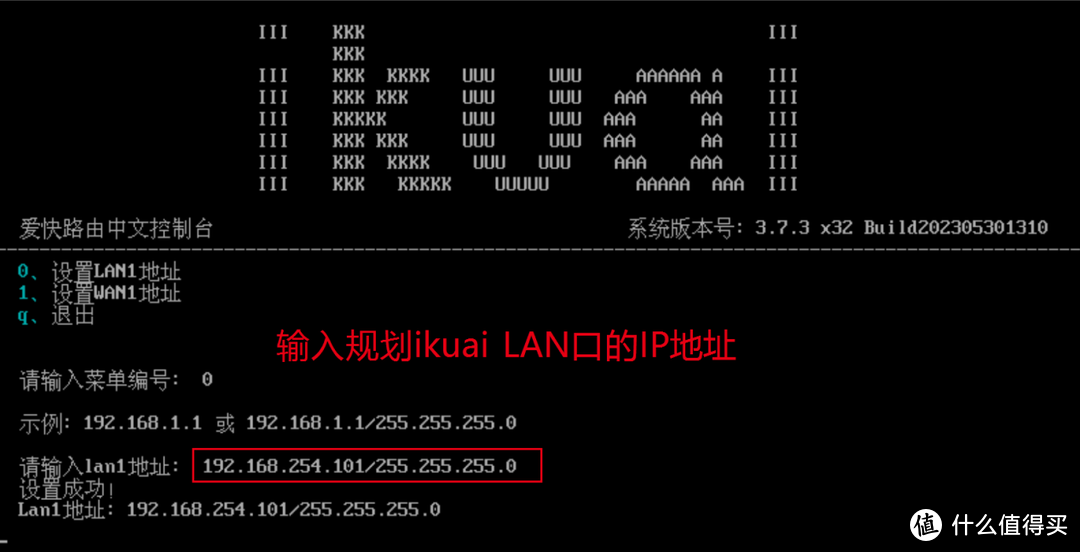 第一篇：GMK极摩客G2搭建PVE虚拟化平台，实现All In One基础部署