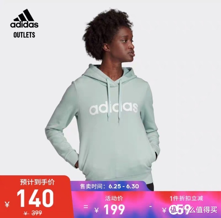 ​adidas限时促销活动折上折，精选可入手女上装推荐