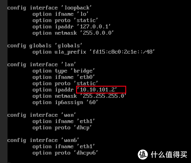 第一篇：GMK极摩客G2搭建PVE虚拟化平台，实现All In One基础部署