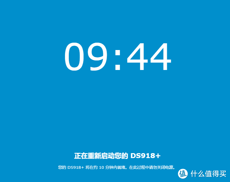 第一篇：GMK极摩客G2搭建PVE虚拟化平台，实现All In One基础部署