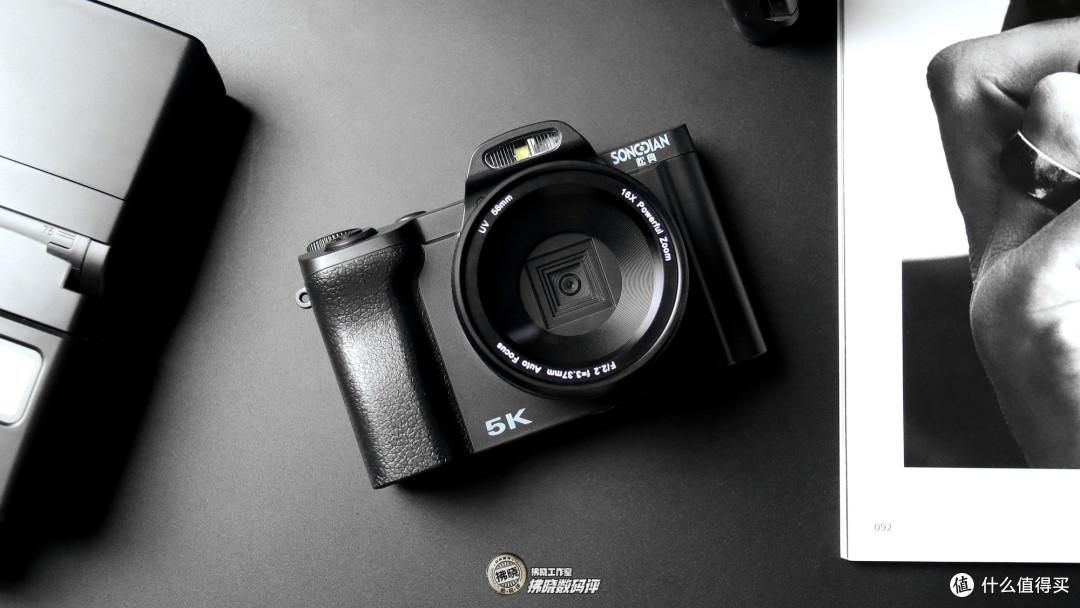 论拍照仪式感，还得看相机？松典DC201S数码相机评测