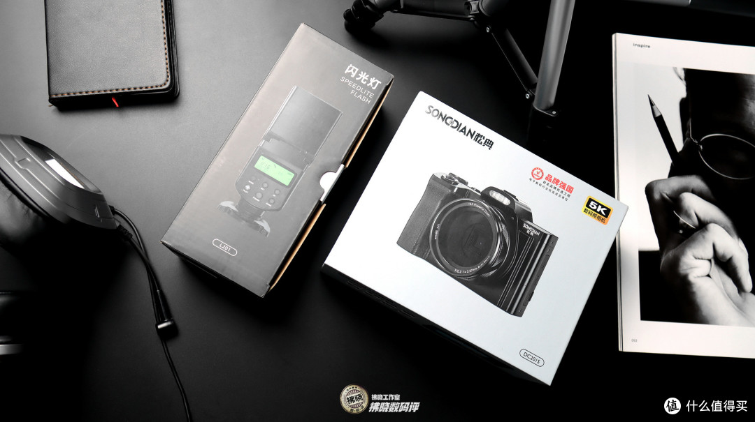 论拍照仪式感，还得看相机？松典DC201S数码相机评测