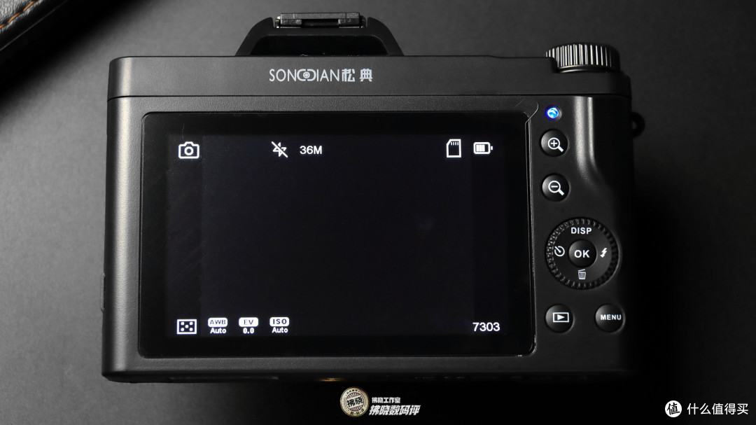 论拍照仪式感，还得看相机？松典DC201S数码相机评测