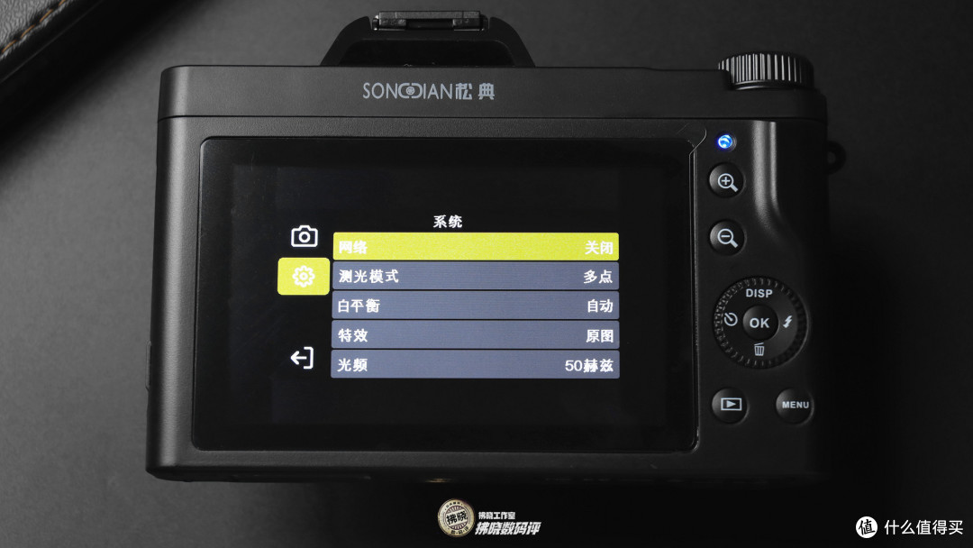 论拍照仪式感，还得看相机？松典DC201S数码相机评测