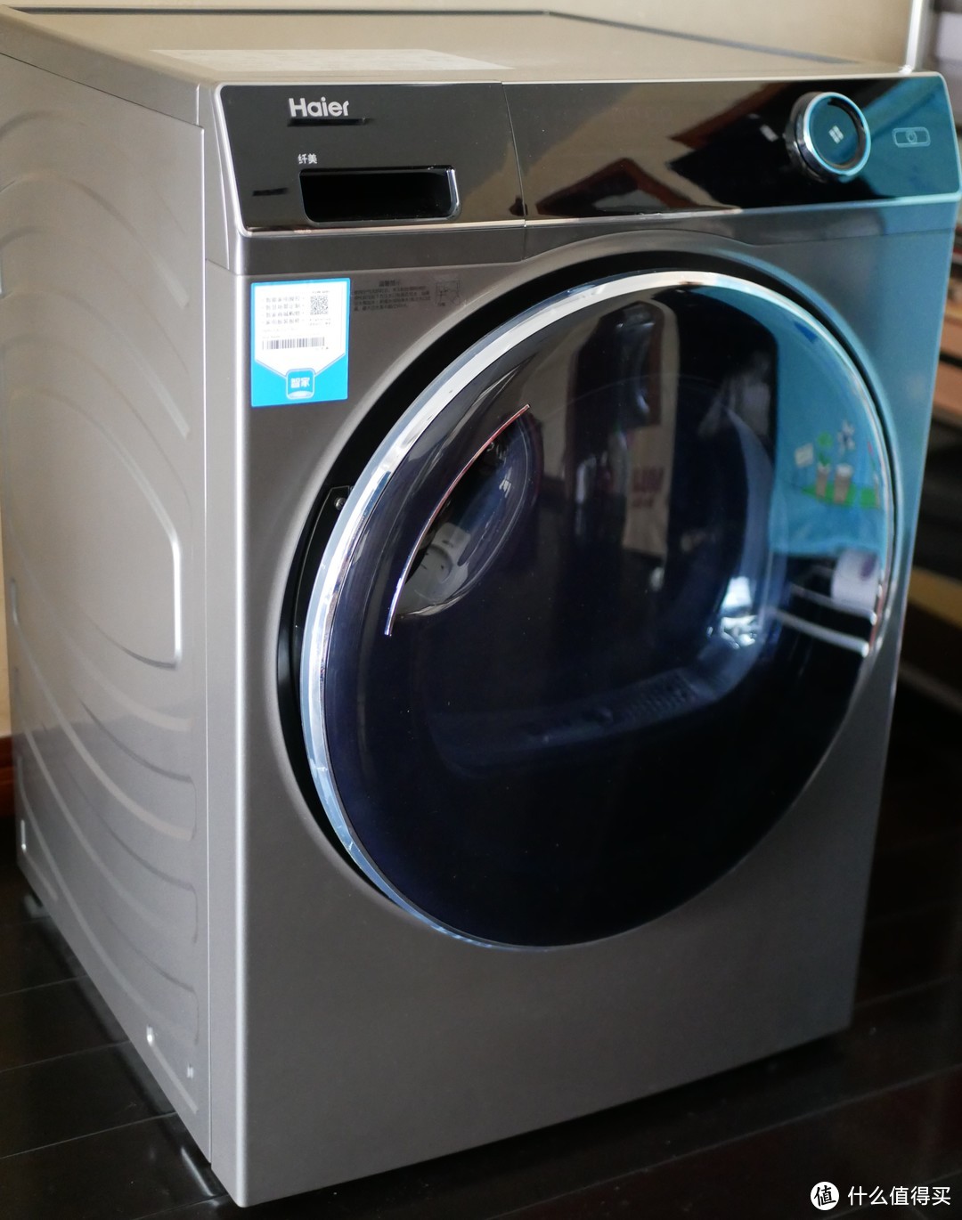 烘干机能否替代传统的晾衣服方式？—— 海尔 纤美 176 烘干机评测