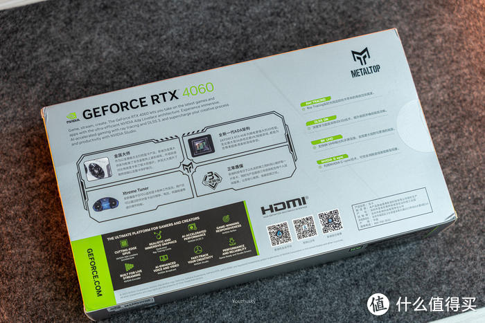 萌新甜点卡——影驰Geforce RTX 4060金属大师OC显卡开箱评测
