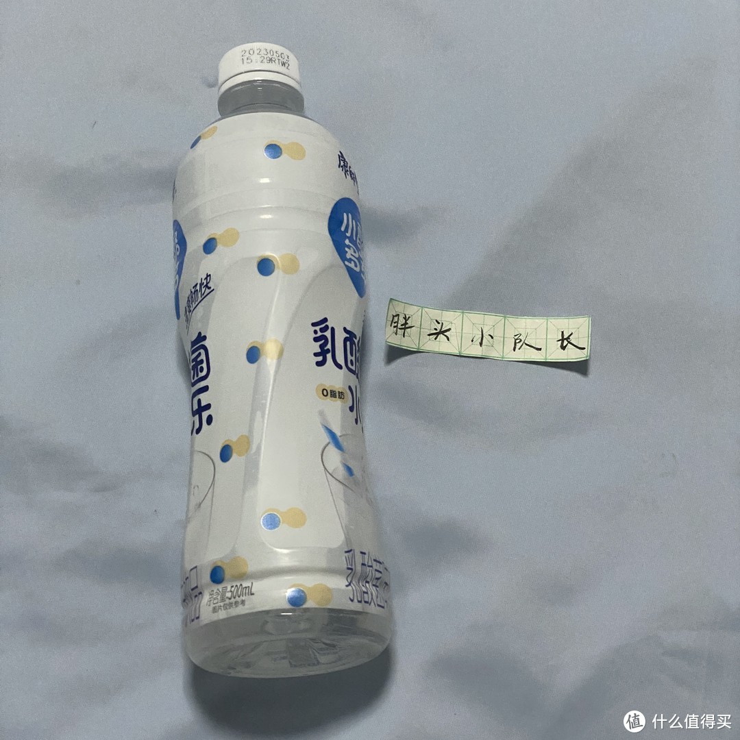 618购后晒，康师傅小酪多多原味乳酸菌酸奶味饮料