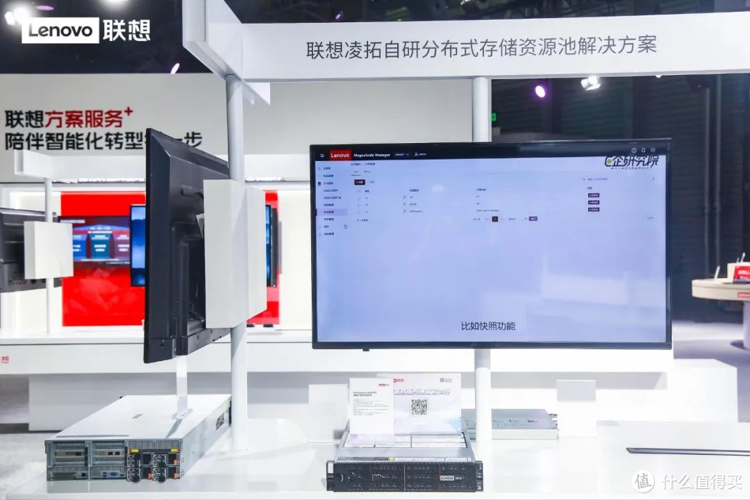 真服了上海这个通信展！6G、大模型、AR眼镜，所有黑科技都来了