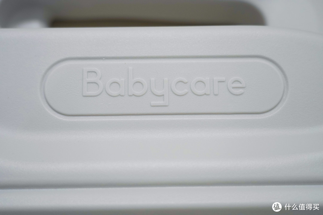 Babycare宝宝百变餐椅：一椅多用，让宝宝吃饭变成乐趣！