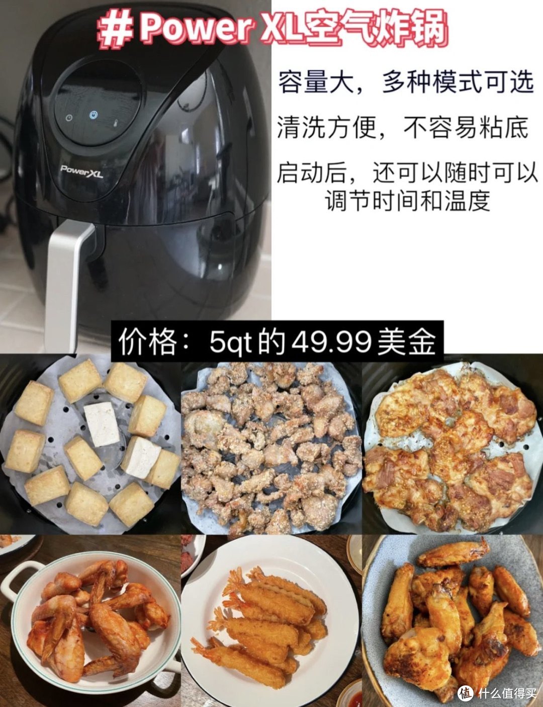 海外家庭怎么选购适合中国胃的小厨电?