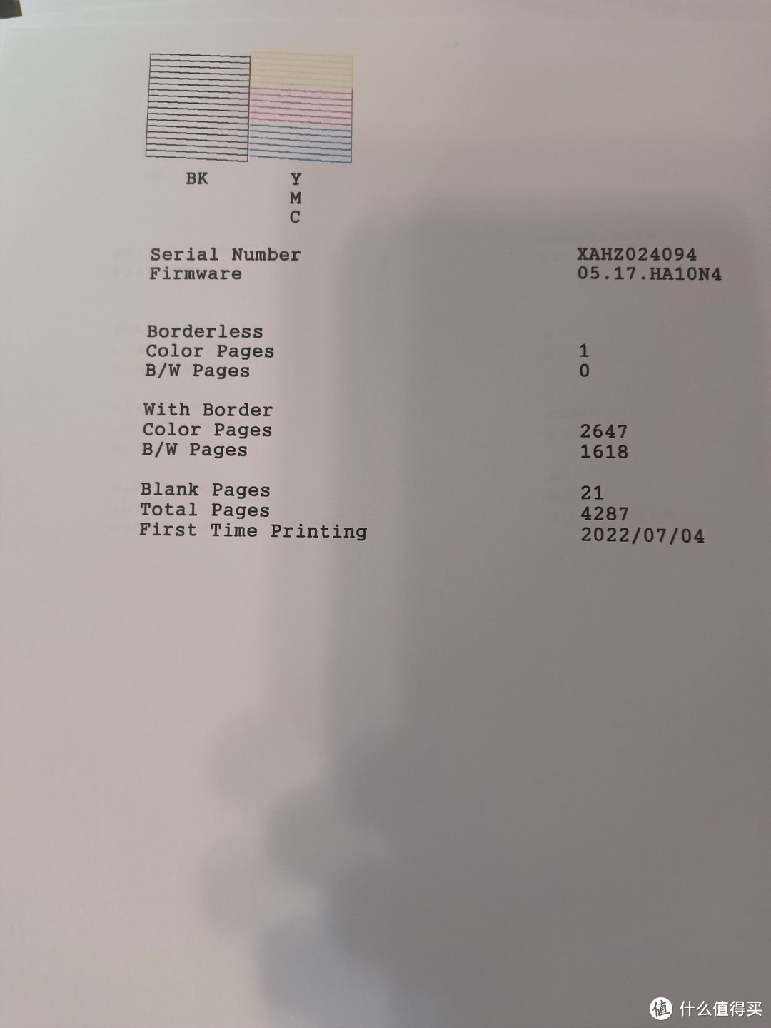 Epson彩色喷墨一体机 L3253使用一年后出现喷嘴堵塞问题如何解决