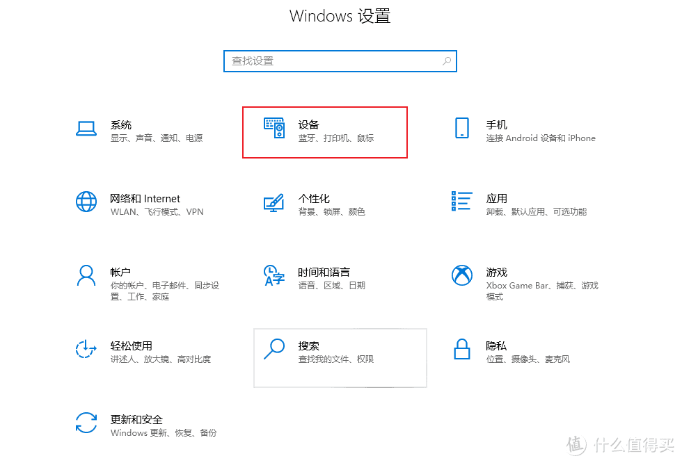 Epson彩色喷墨一体机 L3253使用一年后出现喷嘴堵塞问题如何解决