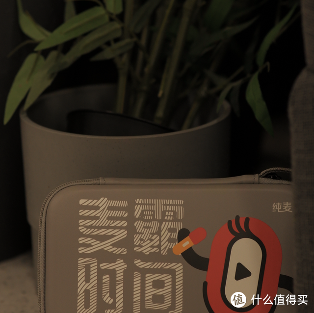 纯麦无线K歌麦克风Q1 PRO，想唱就唱要唱的响亮