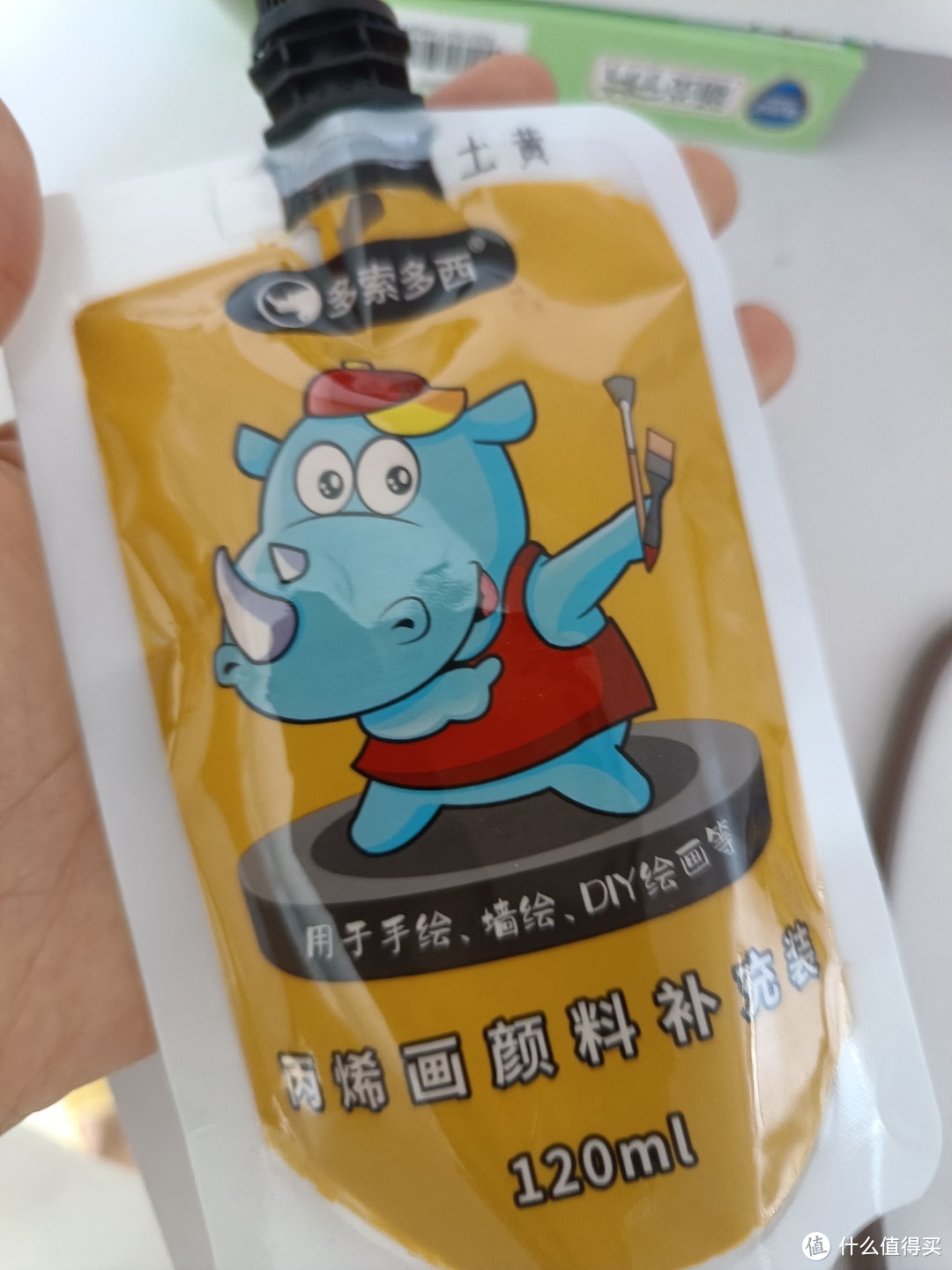 买丙烯颜料就买这个牌子的吧