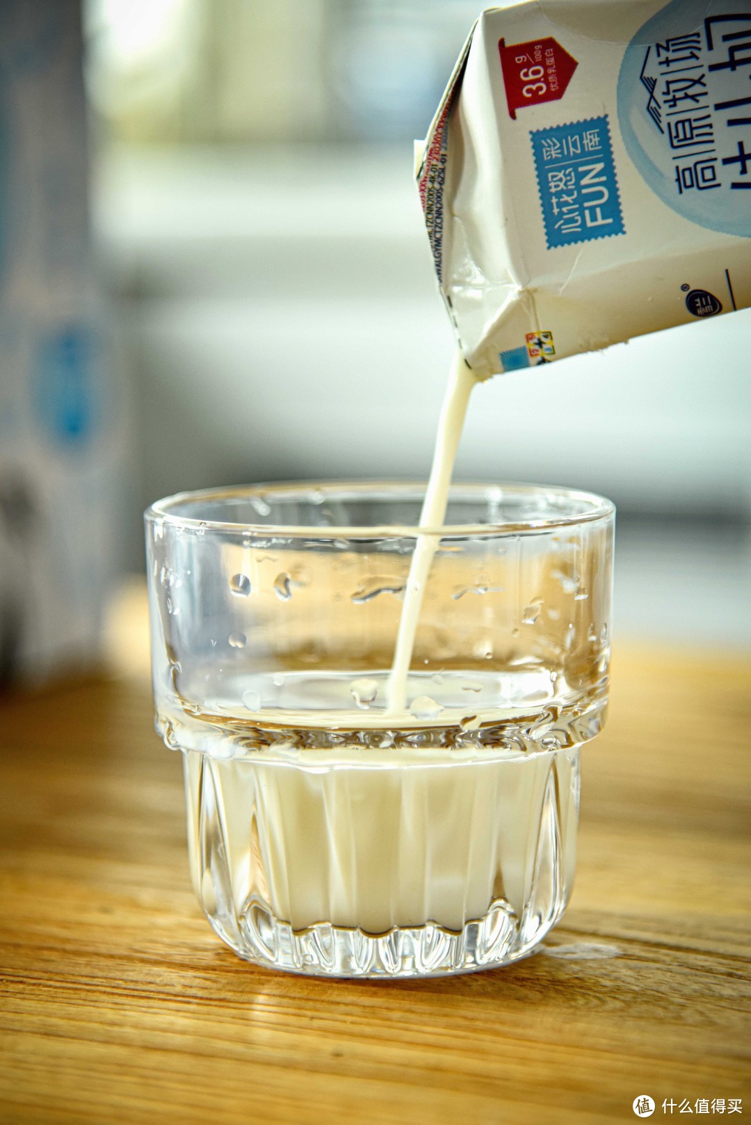 喝过来自云南高原的鲜牛奶吗？