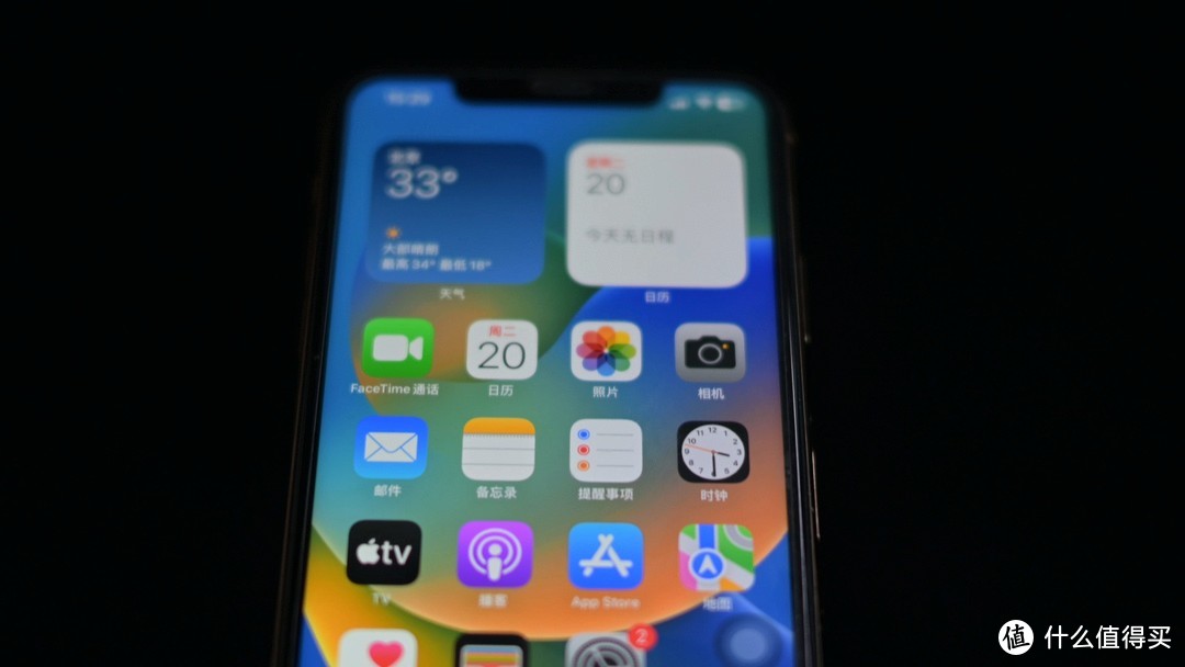 iPhone 11 Pro Max在2023年 详细使用体验