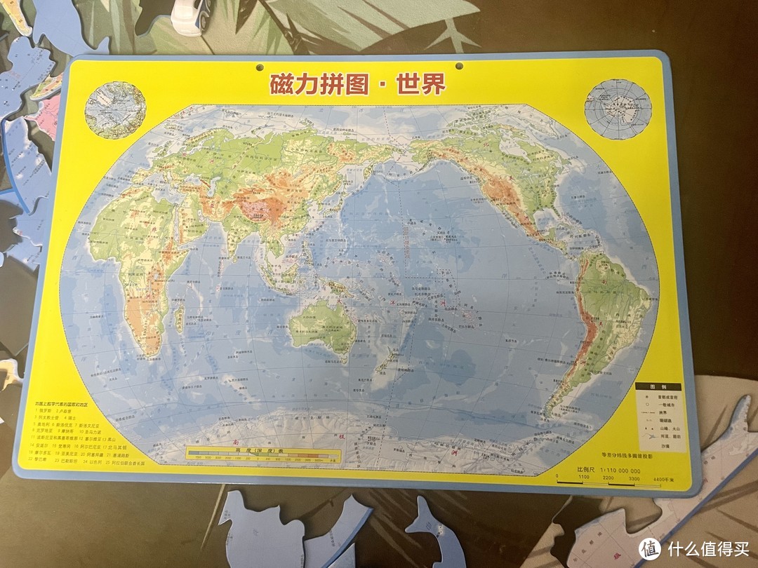 得力世界地图磁力拼图：边学边玩，拓展全球视野