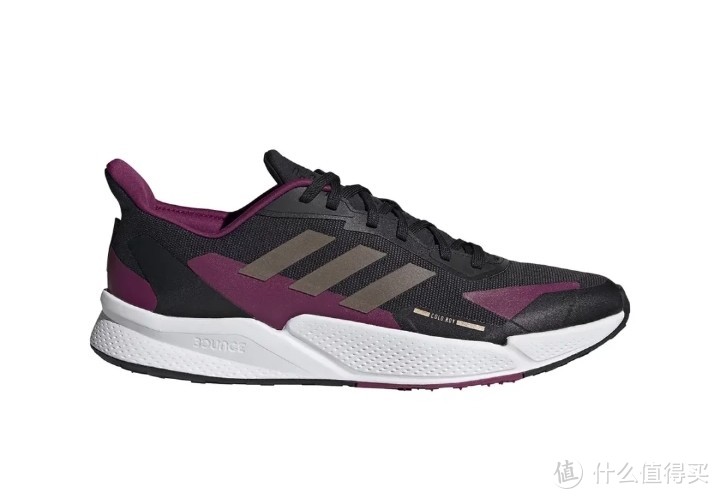 ​唯品会Adidas系列折扣活动，最低百元可入手的跑鞋系列