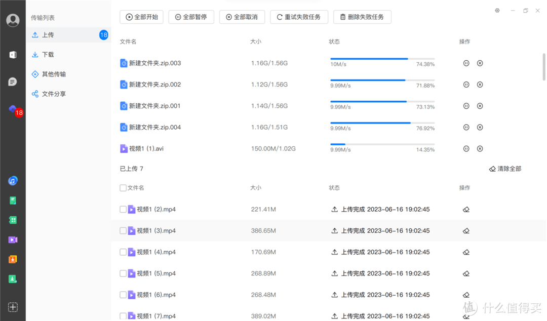 ORICO可联网硬盘盒评测：支持远程访问•打造全场景多媒体库！