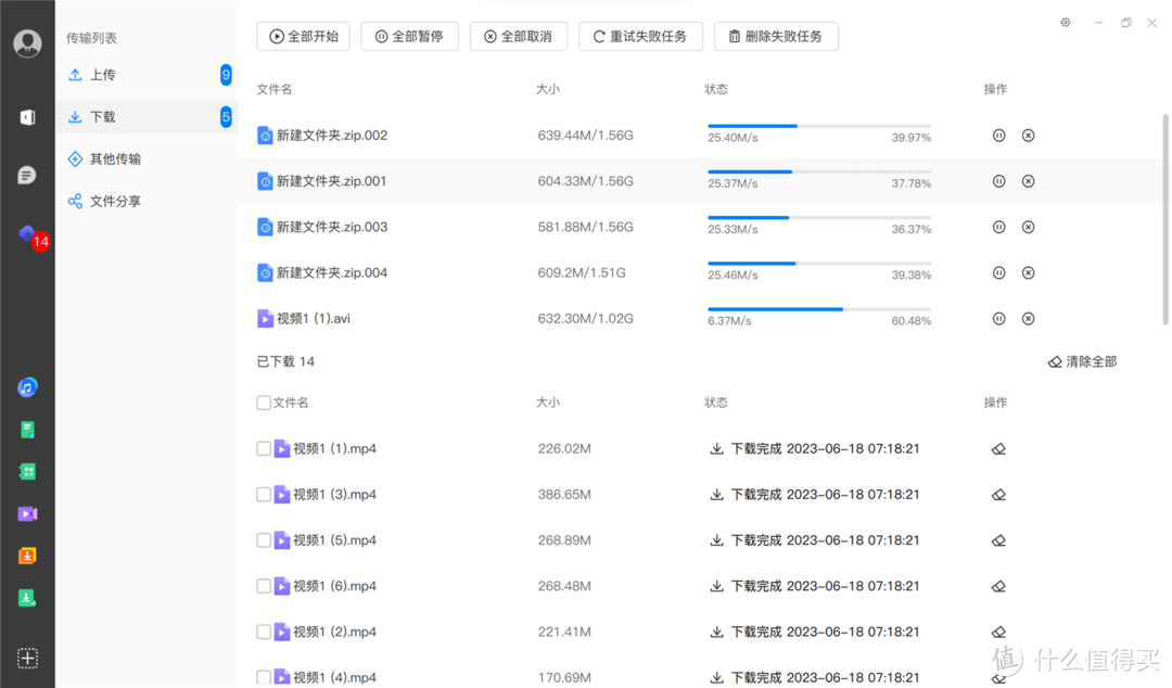 ORICO可联网硬盘盒评测：支持远程访问•打造全场景多媒体库！