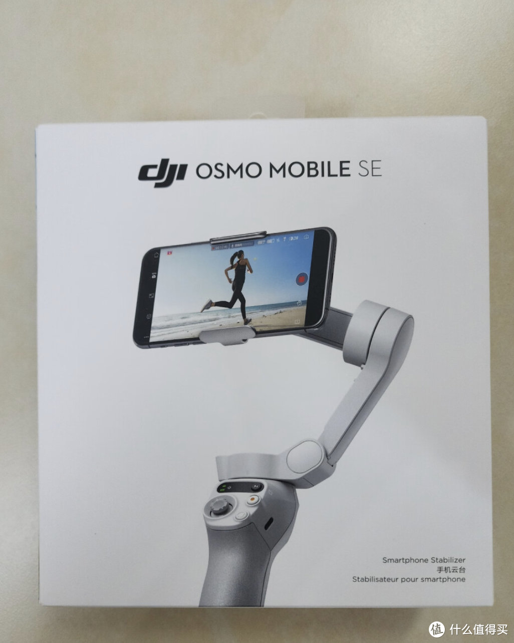 大疆 Osmo Mobile SE丨一个人也能拍出10万播放的视频