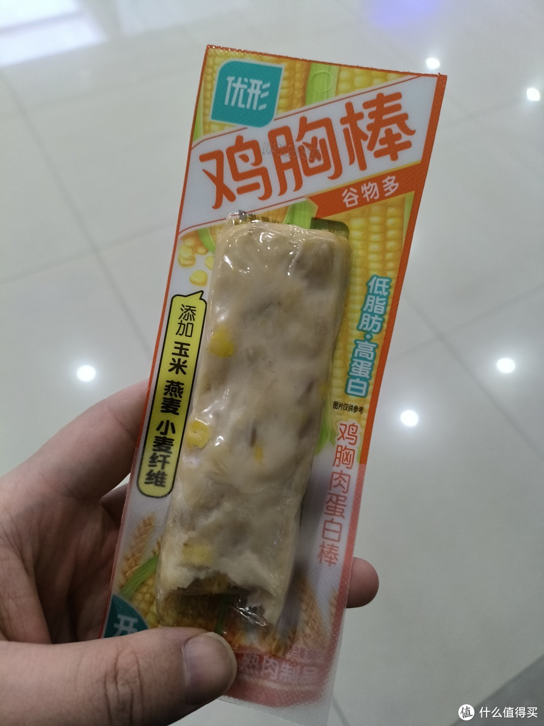 减肥当然要吃鸡胸肉了，这几款速食鸡胸肉真的不错，自己在家自制鸡胸肉也简单可以做起来