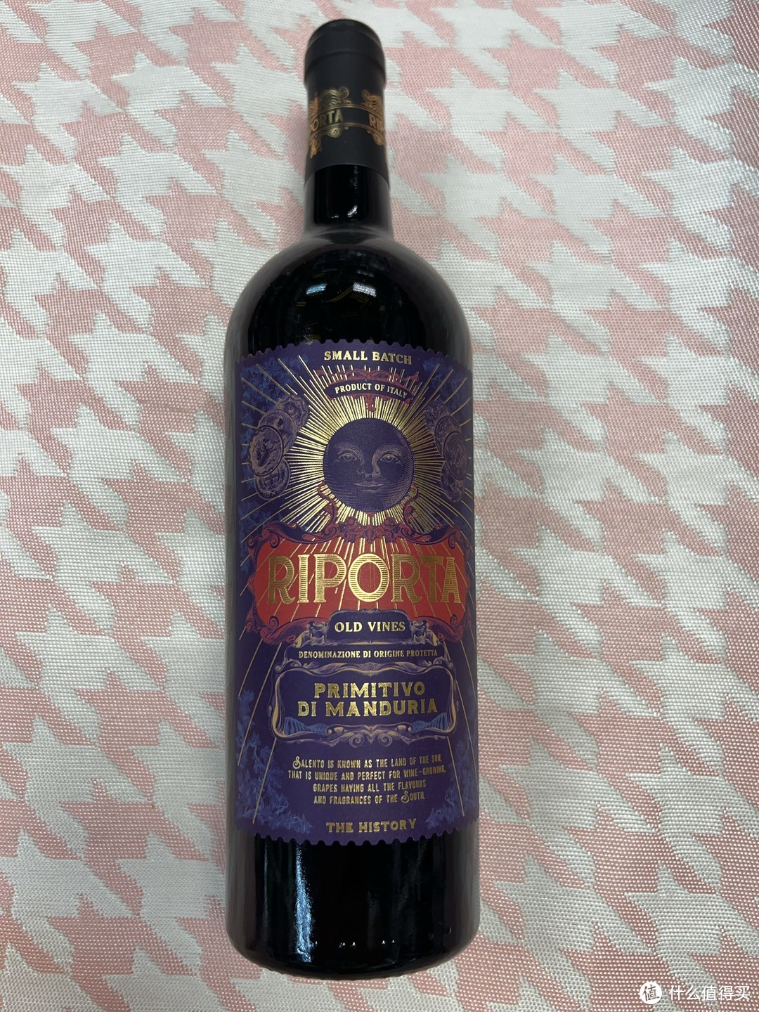 618购物季：来自意大利的意珀雅蓝珀普米蒂沃红葡萄酒！！