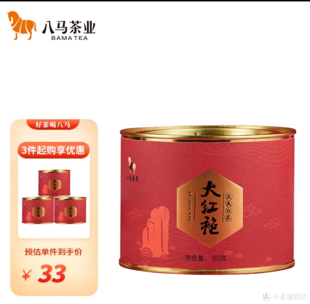 乌龙茶的简单介绍，种类繁多，工艺复杂