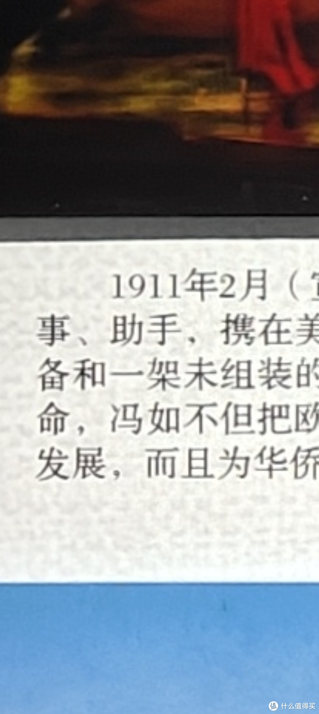 安卓拍照几大痛点，哪个最难顶？