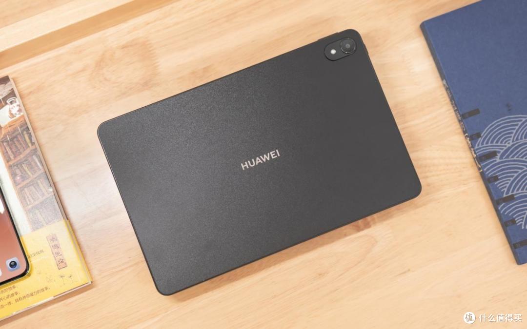华为matepad 11英寸2023款纸感柔光屏平板,无纸化学习好拍档!