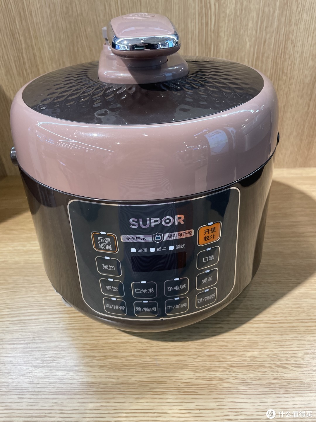 苏泊尔全智能电压力锅，厨房智能利器