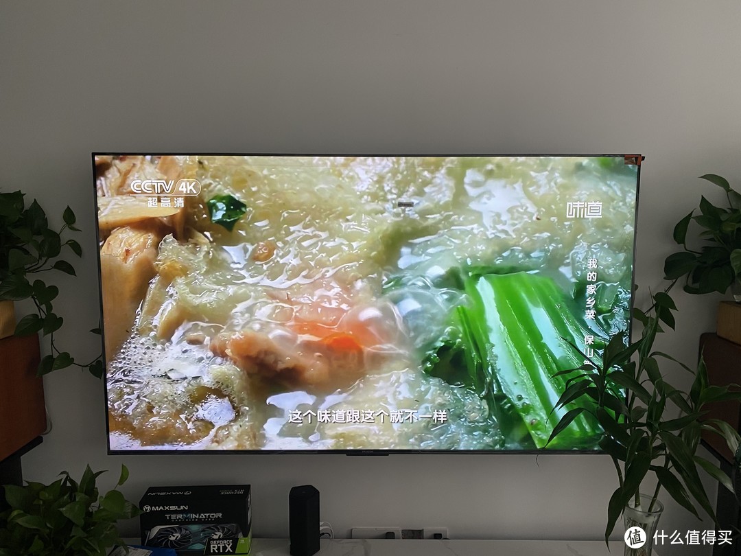 入手75寸的雷鸟鹏7PRO电视，简单使用体验！